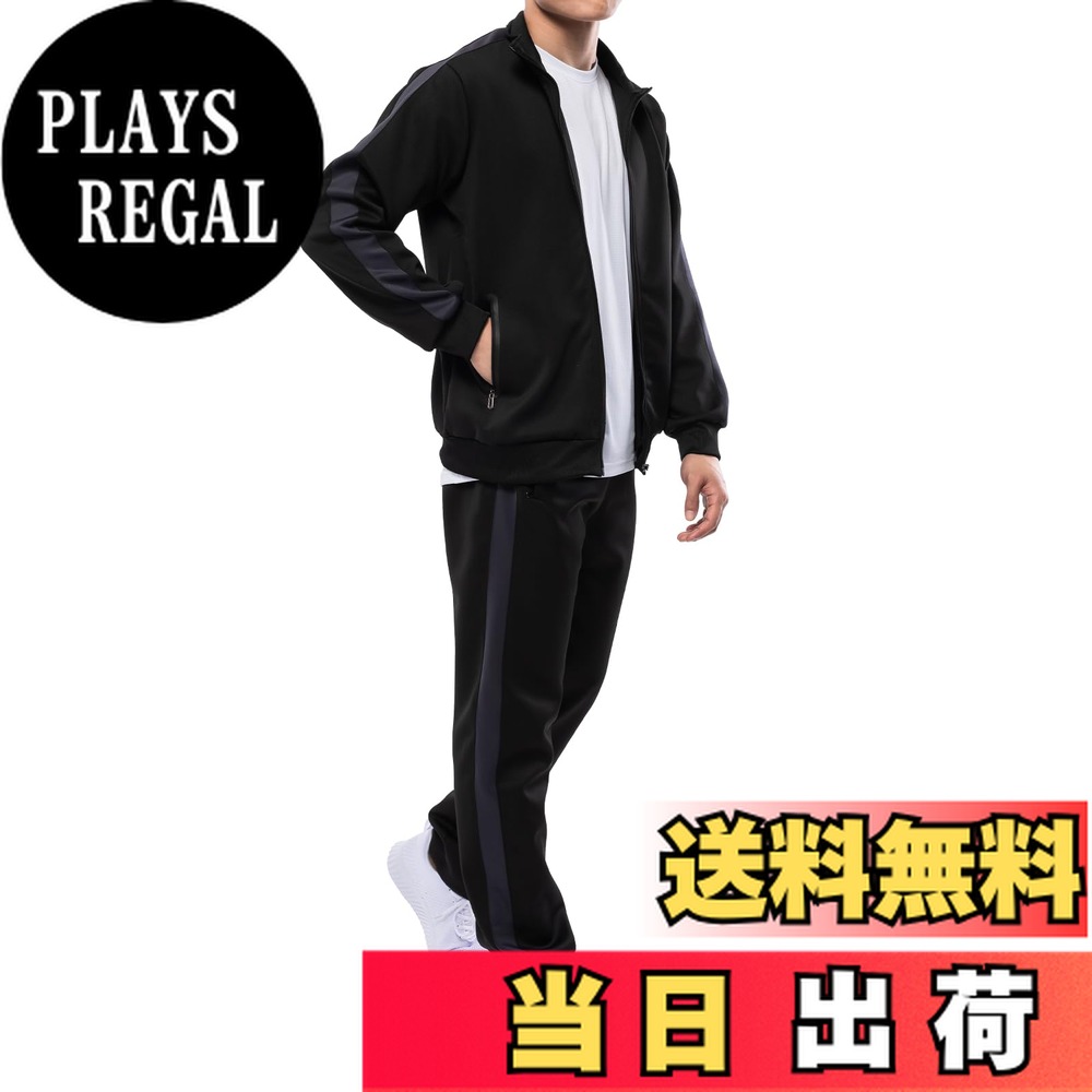 楽天市場】エネーレ ジャージ メンズの通販