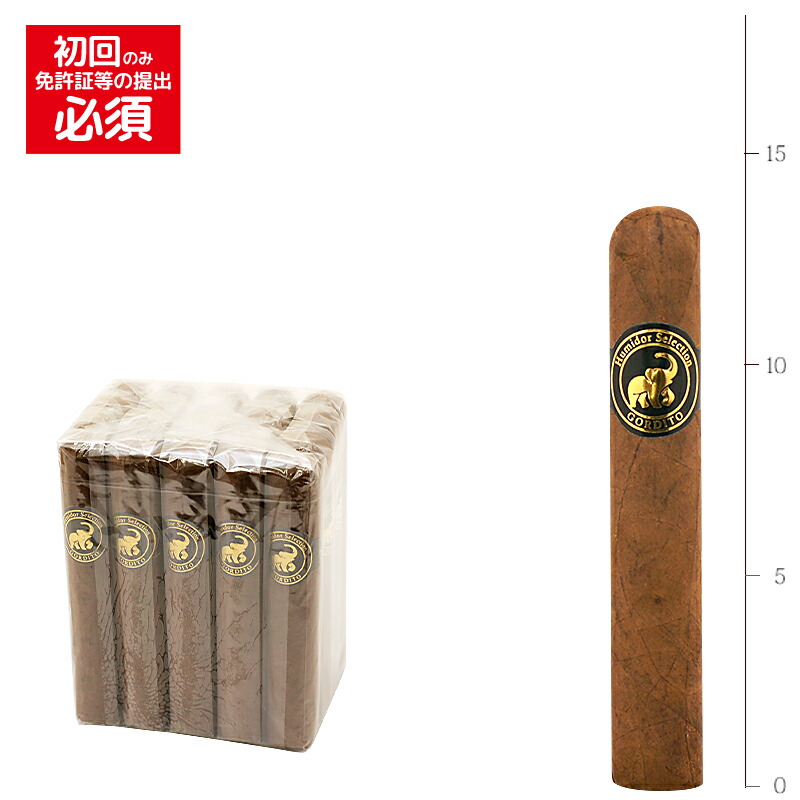 楽天市場】【プレミアムシガー】（バラ売り） ヒュミドール