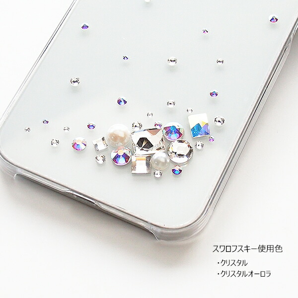 楽天市場】iPhone17 17 pro max air ケース カバー スワロフススキー