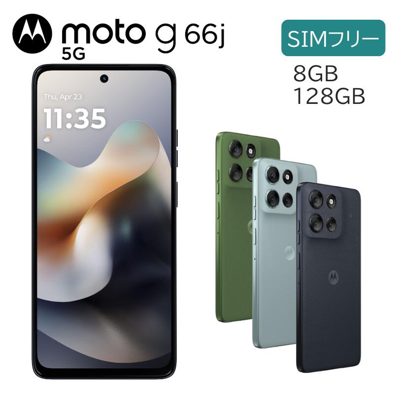 楽天市場】【最大80%OFF＆ポイント31倍】 MOTOROLA SIMフリー