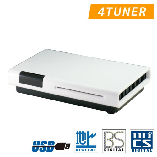 楽天市場】テレビチューナー pc 内蔵の通販