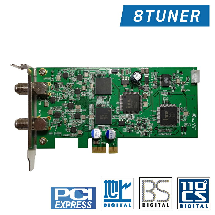 楽天市場】plex px-w3pe4の通販