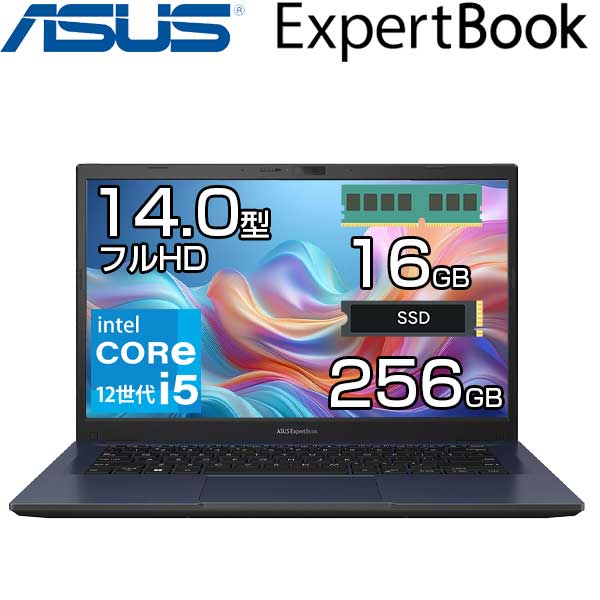 ノートパソコン ASUS ExpertBook B1」の人気商品一覧 | 安い商品を通販