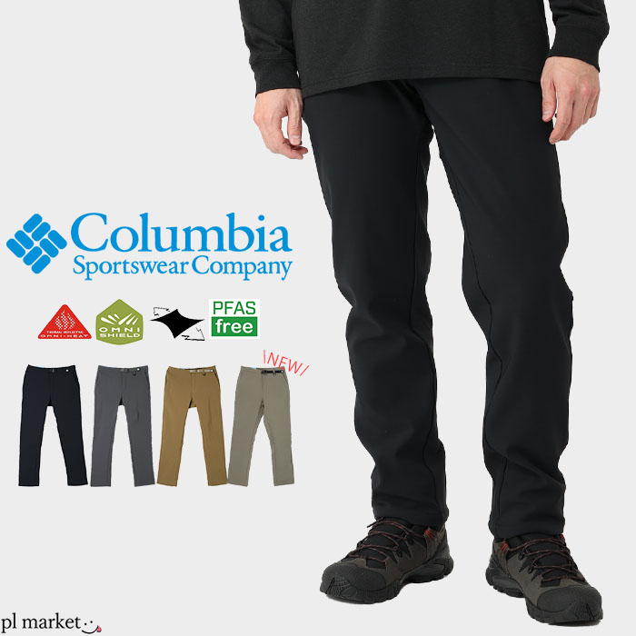 楽天市場】【5%OFFクーポン/2025秋冬新色追加】コロンビア Columbia