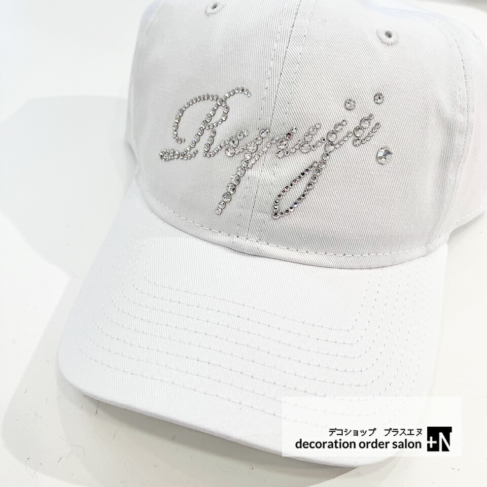楽天市場】帽子 オーダー オリジナルデザイン ニューエラ カジュアル