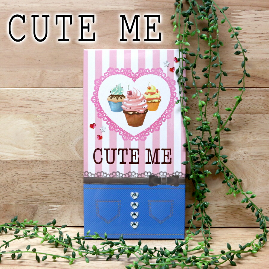 楽天市場】【送料無料！】キュートミー ( CUTE ME ) [ ダイエット