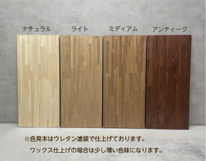 楽天市場】天然木 ローテーブル 棚付き アイアン 幅90cm テーブル