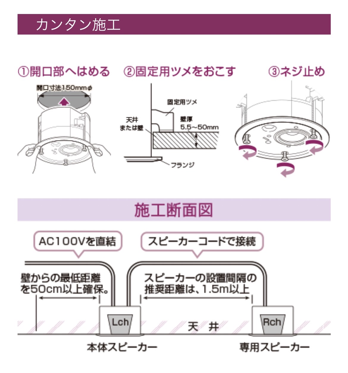 楽天市場】ABP-R03-MS Abaniact アバニアクト Bluetooth天井埋込