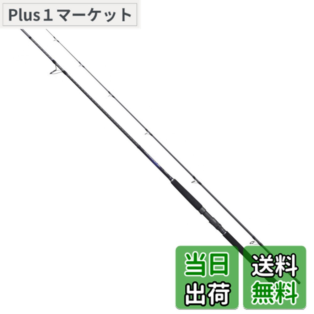 シマノ コルトスナイパーBB S96H (ロッド・釣竿) 価格比較 - 価格.com