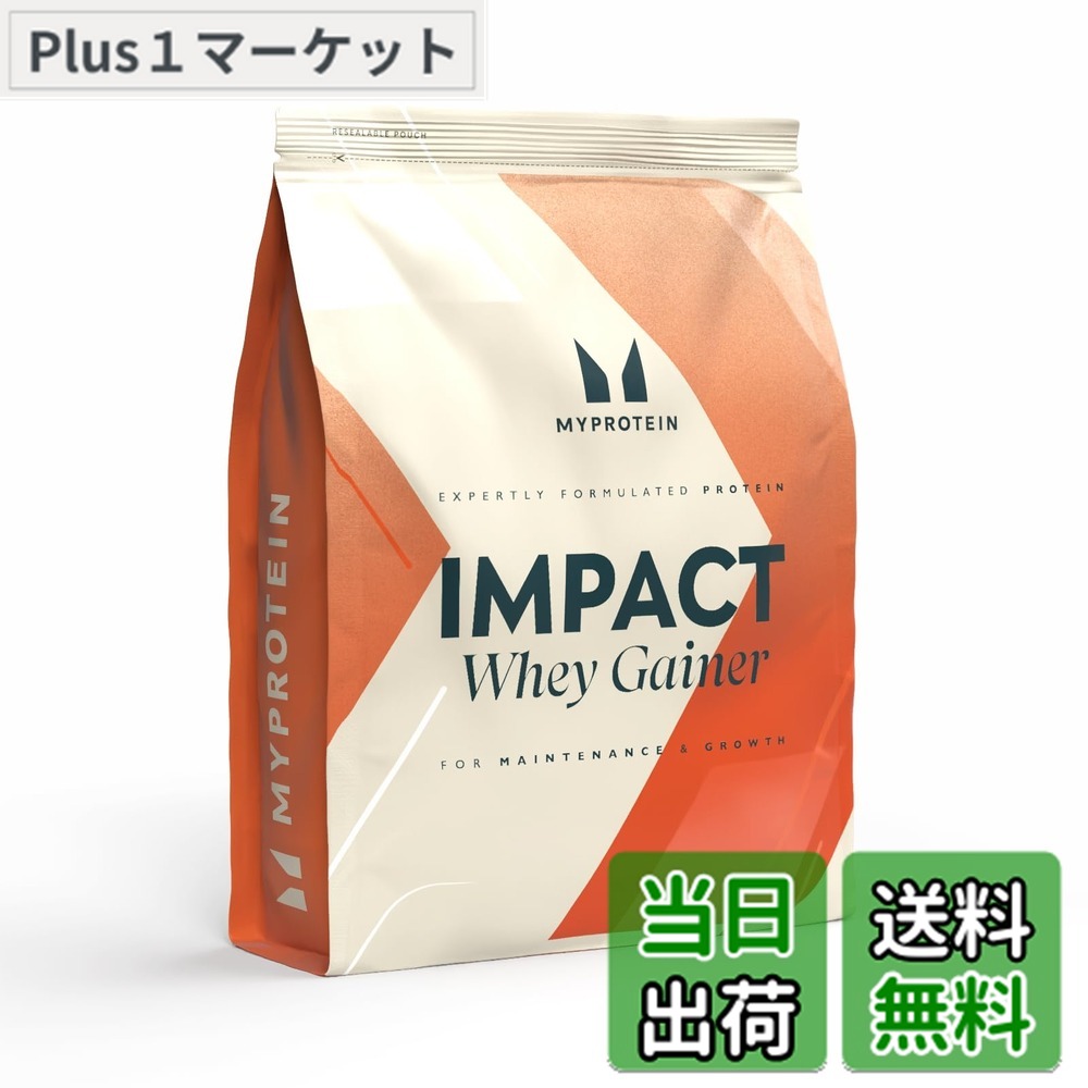 楽天市場】マイプロテイン 5kg ゲイナーの通販