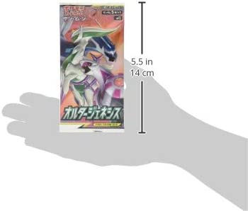 楽天市場】【シュリンク破れあり】ポケモンカードゲーム サン&ムーン