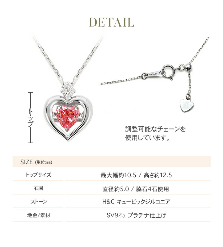 楽天市場】スーパーSALE 半額 ネックレス レディース ダンシング