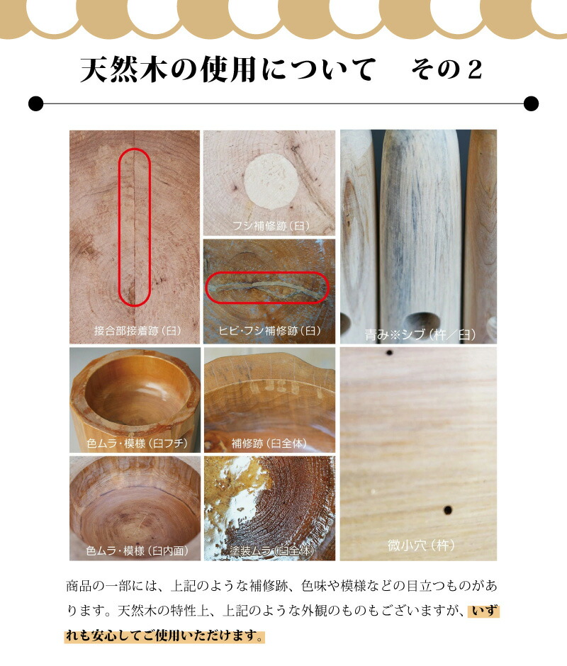 楽天市場】木製ミニ臼セット 1升用 23677 木製ミニ臼＋キネ1本 1升 餅