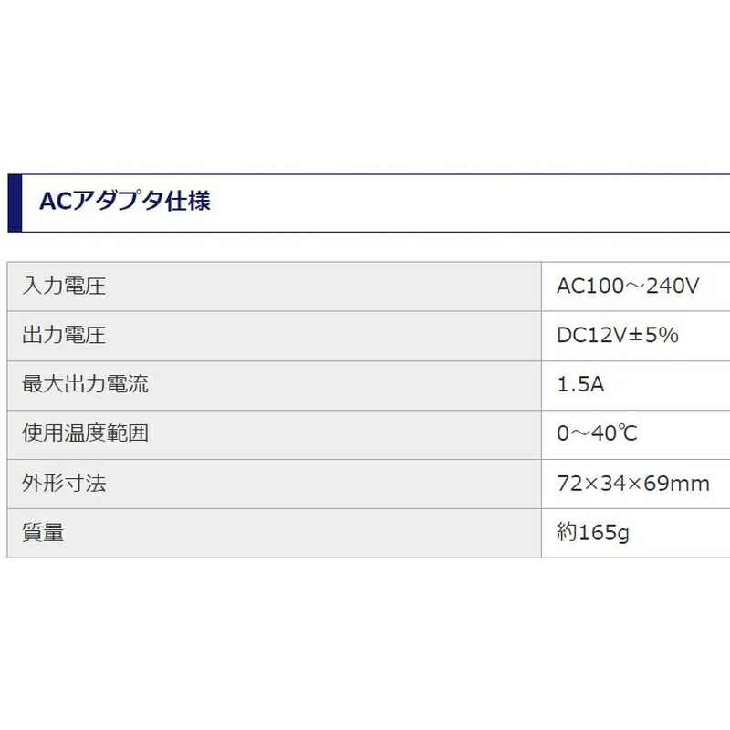 楽天市場】LEDライト ドラフライト 万力型 LE-20 MUTOH 武藤工業