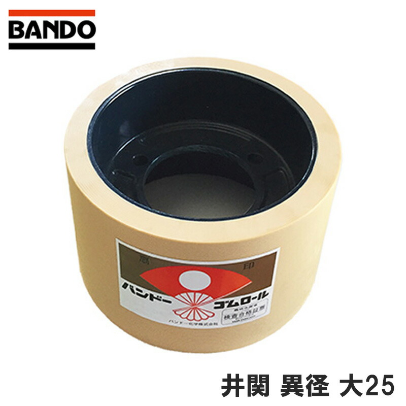 楽天市場】【3/31までエントリーで最大100%Pバック】もみすりロール