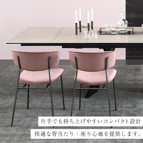 楽天市場】【正規代理店】カリガリス チェア フィフティーズ fifties