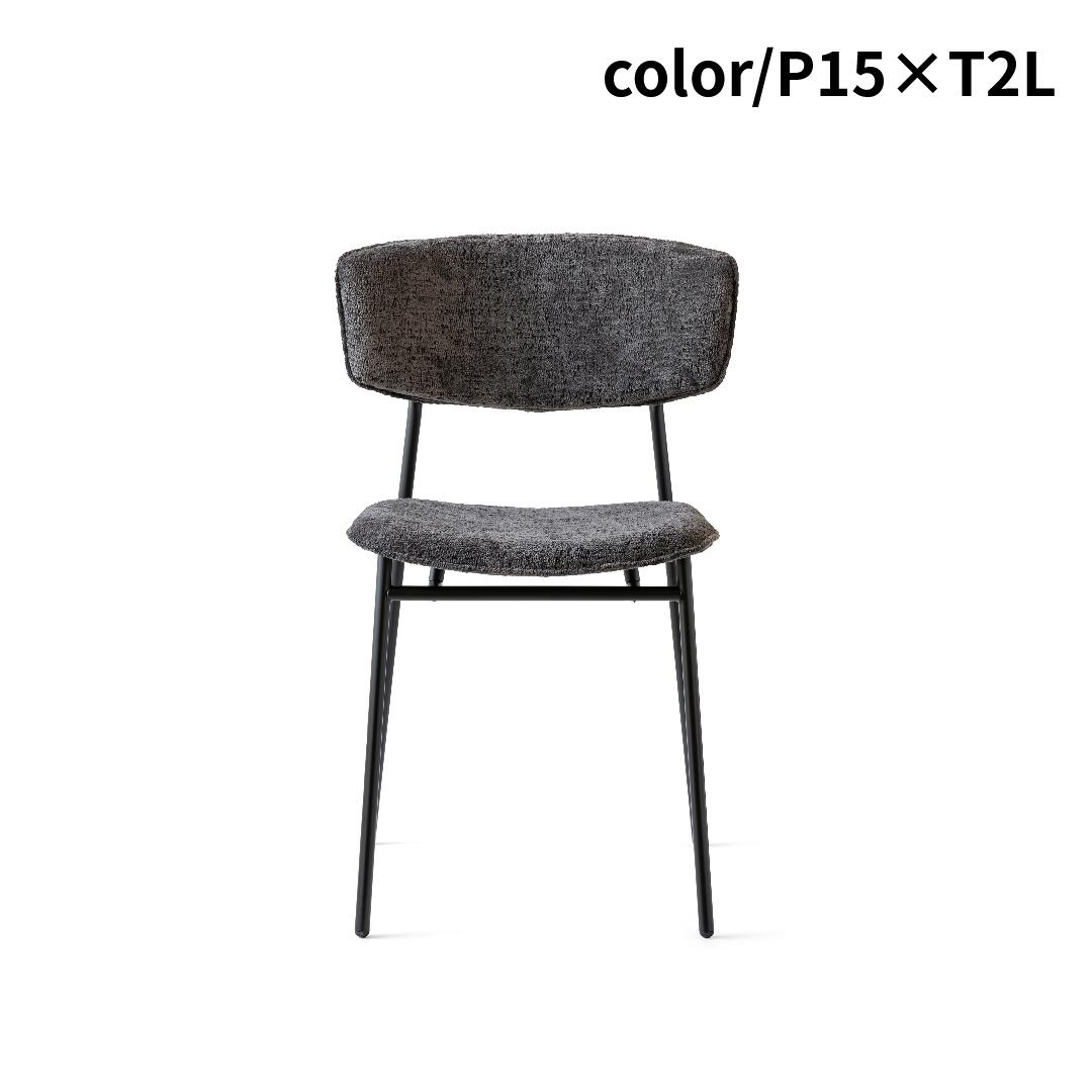 楽天市場】【正規代理店】カリガリス チェア フィフティーズ fifties