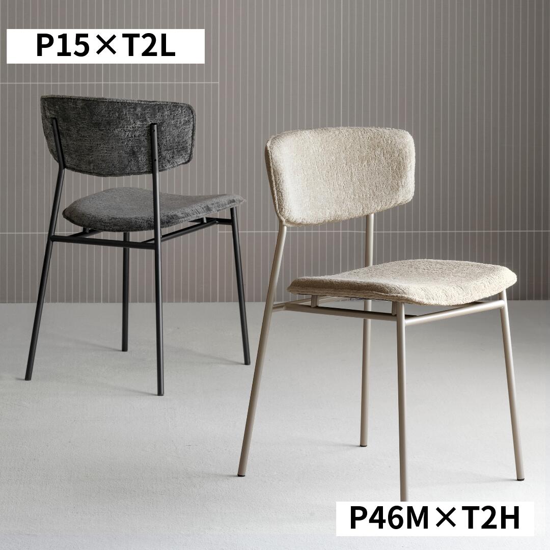 楽天市場】【正規代理店】カリガリス チェア フィフティーズ fifties