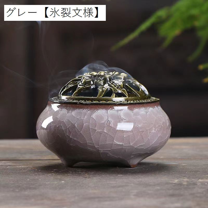 アジアン雑貨福袋 バリ 和風 インテリア ライト 茶香炉 アンティーク