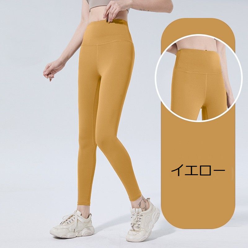 楽天市場】送料無料 ヨガパンツ スポーツレギンス レギパン レディース