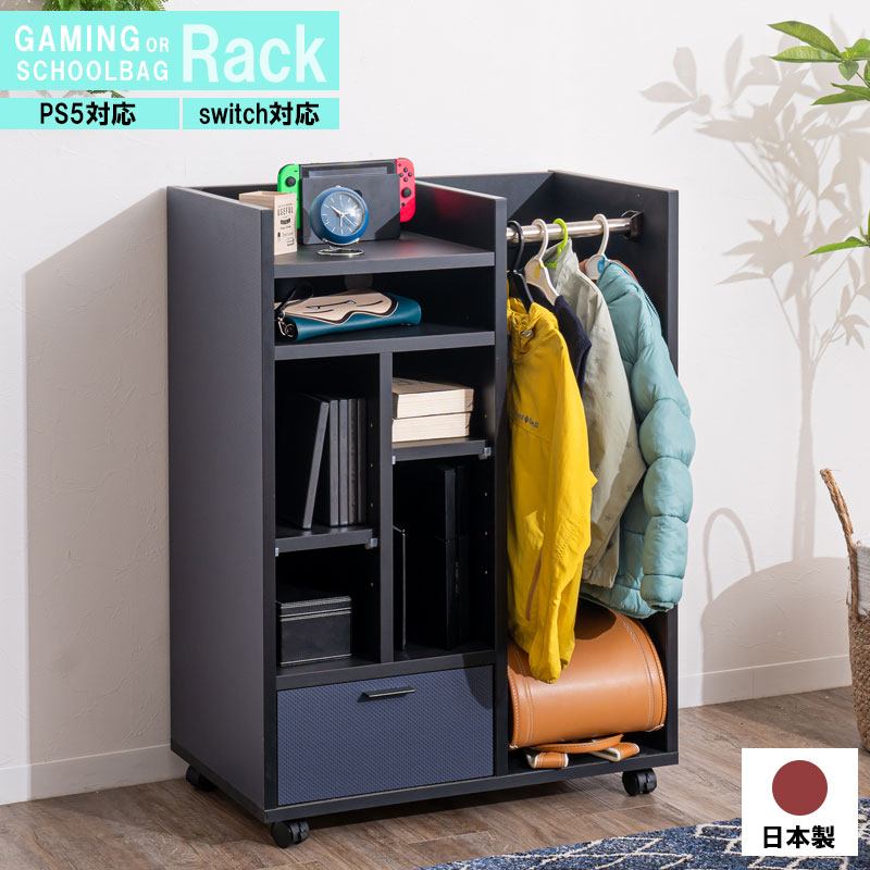 楽天市場】マルチウォールラック7の通販