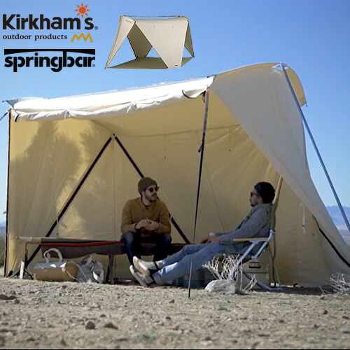 楽天市場】テント ファミリー キャンプ 送料無料KIRKHAMS カーカムス