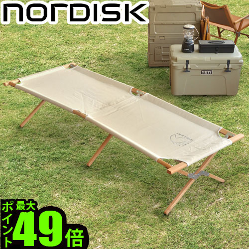 楽天市場】アウトドア 折りたたみ ベッド コット 送料無料 正規品ノル
