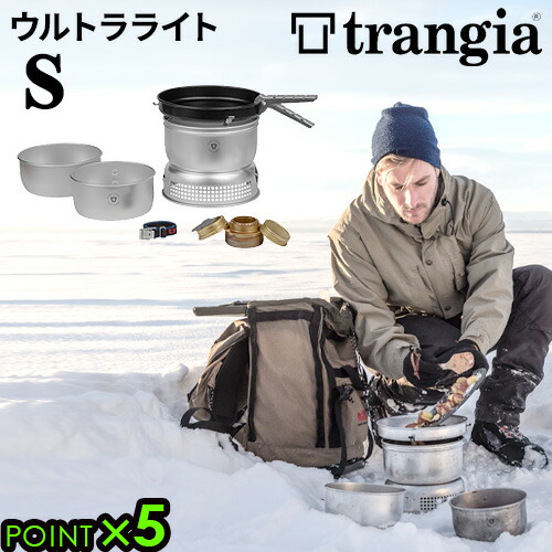 楽天市場】キャンプ 調理器具セット クッカーセット アルミ 軽量