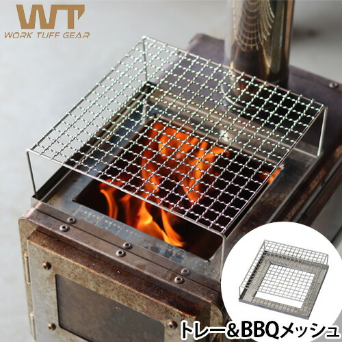 楽天市場】アウトドア ストーブ オプションパーツワークタフストーブ