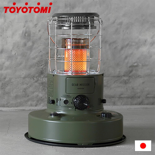 楽天市場】【おひとり様1台限り】 対流型石油ストーブ 木造7畳