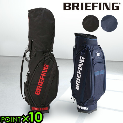 楽天市場】【スーパーセール期間中 最大P52倍】 キャディバッグ メンズ
