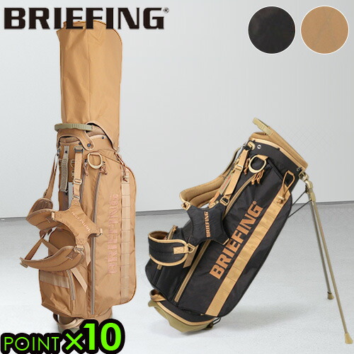 楽天市場】【スーパーセール期間中 最大P52倍】 特典付 キャディバッグ