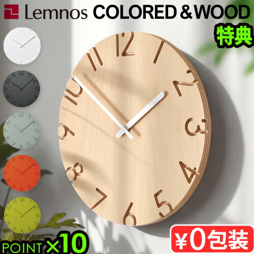 楽天市場】送料無料 正規品 NORDISKノルディスク アスガルド 19.6用