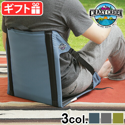 楽天市場】【スーパーセール期間中 最大P52倍】 折りたたみ椅子