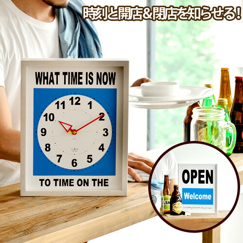 楽天市場】【スーパーセール期間中 最大P52倍】 時計 壁掛け サイン