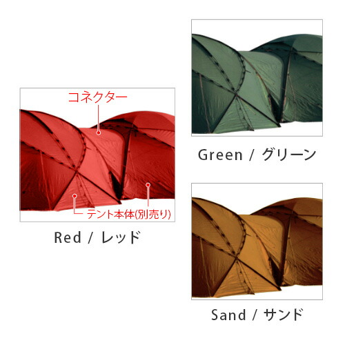 楽天市場】【スーパーセール期間中 最大P52倍】 送料無料 正規品