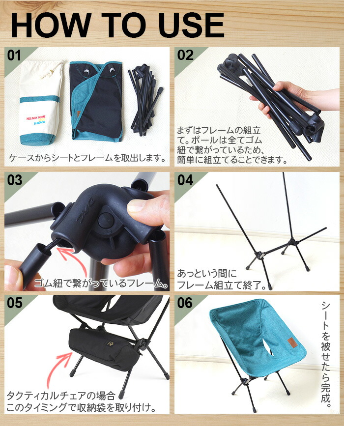 楽天市場】【スーパーセール期間中 最大P52倍】 チェア 椅子 キャンプ