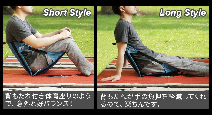 楽天市場】【スーパーセール期間中 最大P52倍】 折りたたみ椅子