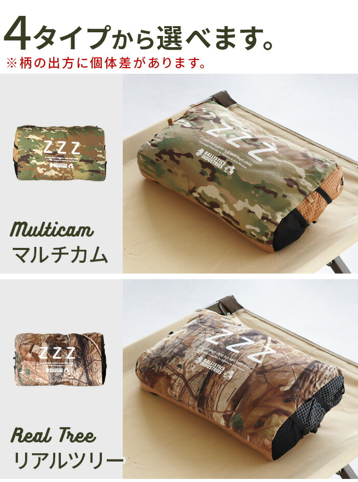 楽天市場】キャンプ 枕 まくら マクラ 携帯枕 ピロー 軽量 アウトドア