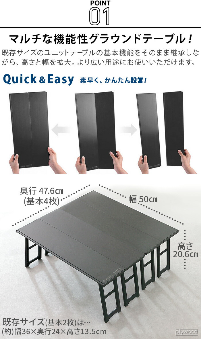 楽天市場】アウトドア テーブル 折り畳み キャンプ用品ベルン ビッグ