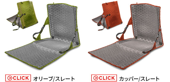 楽天市場】折りたたみ椅子 アウトドア コンパクトクレイジークリーク