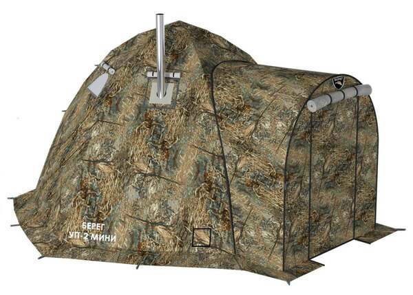 楽天市場】テントサウナ テント式サウナベレグ ミニテント Bereg UP