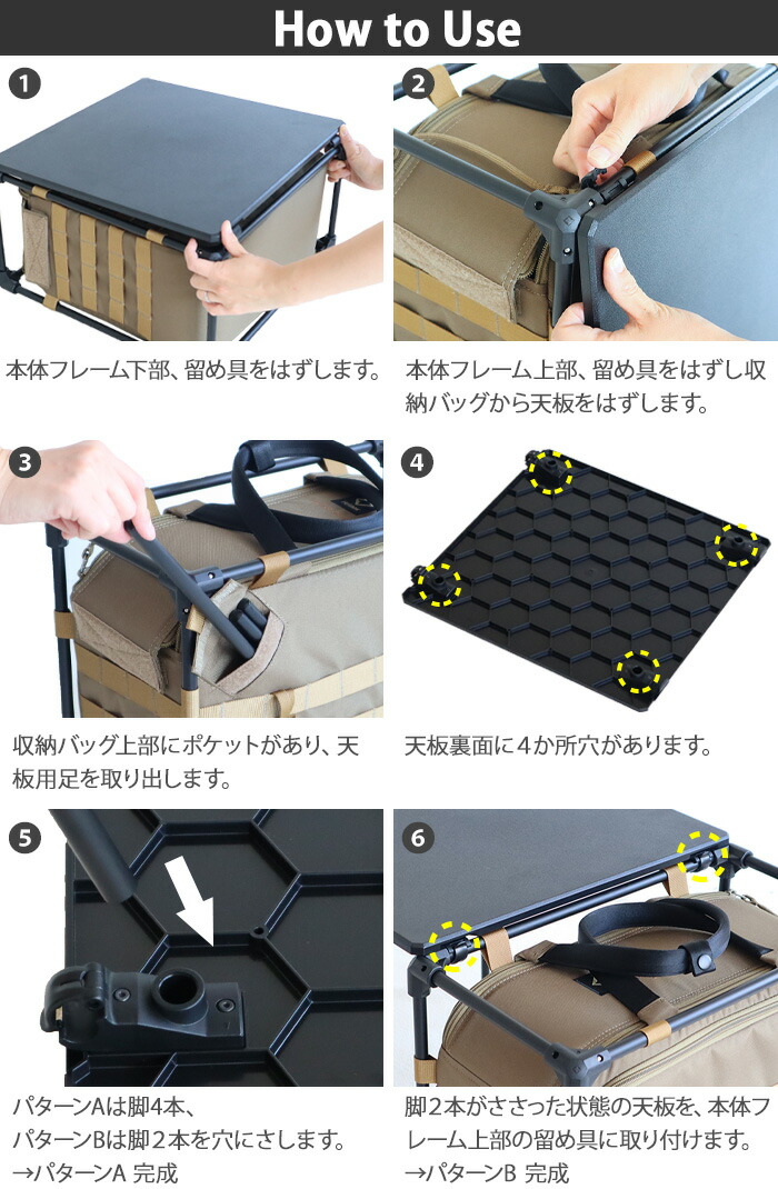 楽天市場】折りたたみ テーブル アウトドア 軽量ヘリノックス