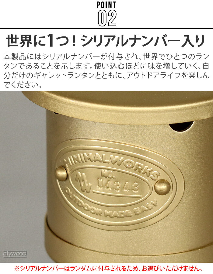 楽天市場】ランタン アンティーク ガスランタン キャンプミニマル