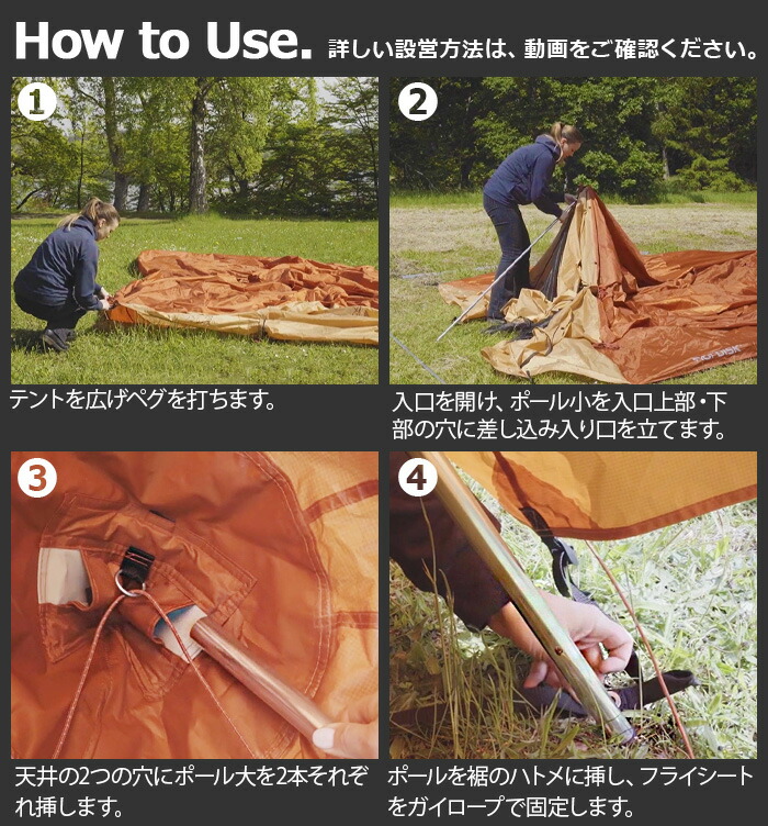 楽天市場】【スーパーセール期間中 最大P52倍】 正規品 アウトドア