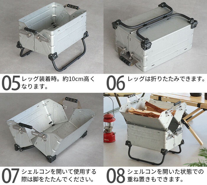 楽天市場】【スーパーセール期間中 最大P52倍】 シェルコン25用