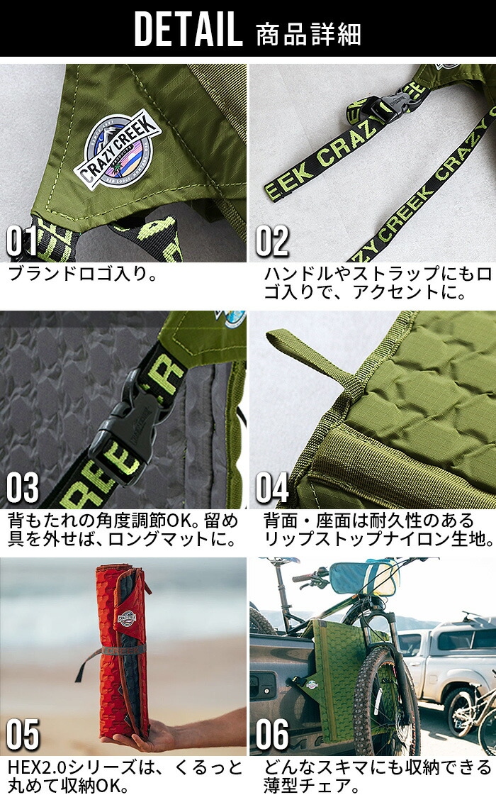 楽天市場】【スーパーセール期間中 最大P52倍】 折りたたみ椅子