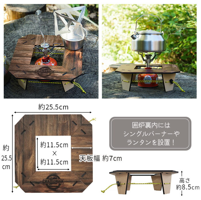 楽天市場】ローテーブル 折りたたみ アウトドア ミニテーブル 軽い