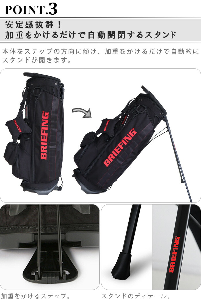 楽天市場】【スーパーセール期間中 最大P52倍】 キャディバッグ メンズ