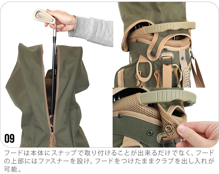 楽天市場】【スーパーセール期間中 最大P52倍】 特典付 キャディバッグ